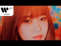 Thumbnail for the Weki Meki - 최유정 (Weki Meki), 안병웅 - 어라 with KozyPop [Official Teaser] link, provided by host site