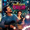 Thumbnail for the Shamir Tandon - Welcome Zindagi (Original Motion Picture Soundtrack) link, provided by host site