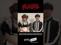 Thumbnail for the BAND-MAID - What is justice? (Official Talk Video 浦和希さん× 小鳩ミク Kazuki Ura × Miku Kobato) link, provided by host site