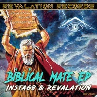 Thumbnail for the Revalation - What Makes a God link, provided by host site
