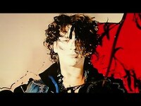 Thumbnail for the INXS - What You Need link, provided by host site