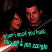 Thumbnail for the Rockell - When I Want You Back link, provided by host site