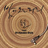 Thumbnail for the Noel - 밤이 오는 거리 When the Night Comes link, provided by host site