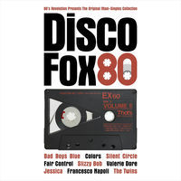 Thumbnail for the DoubleTake - When You Said Hello (with Dresden China, George Monroe, Tea Es & Hubert Kah) [12" Version] link, provided by host site