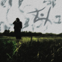 Thumbnail for the CHON - where i wanna be link, provided by host site