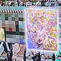Thumbnail for the 8485 - Whimper link, provided by host site