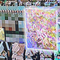 Thumbnail for the 8485 - whimper link, provided by host site