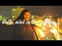 Thumbnail for the Kamal. - White wine (Lyrics) link, provided by host site