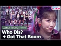 Thumbnail for the SECRET NUMBER - [Simply K-Pop] (시크릿넘버) - Who Dis? + Got That Boom 🎄Year-End Special🎅 Ep.447 link, provided by host site