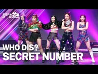 Thumbnail for the SECRET NUMBER - [PLYCAM 4K] 'Who Dis?' (시크릿넘버 풀캠)ㅣSimply K-Pop Ep.447 link, provided by host site