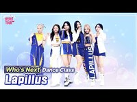 Thumbnail for the Lapillus - 💎 Who's Next 💎 Dance Class : Get Your Groove On! link, provided by host site