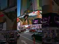 Thumbnail for the Chris Janson - Wild Horses front and center in Times Square in NYC! Big thanks @YouTube! #chrisjanson #newmusic link, provided by host site