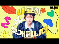 Thumbnail for the NCT WISH - 'I GO BY RYO' link, provided by host site