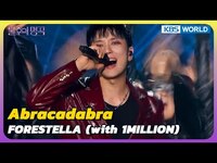 Thumbnail for the Forestella - (with 1MILLION) - Abracadabra [Immortal Songs 2] | KBS WORLD TV link, provided by host site