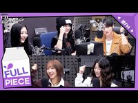 Thumbnail for the I.M - [몬스타엑스 의 키스 더 라디오] 몬데 몬데? with. 배드빌런 | KBS 방송 link, provided by host site