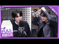 Thumbnail for the I.M - [몬스타엑스 의 키스 더 라디오] 오!묘한 초대석 with. 홍이삭 | KBS 방송 link, provided by host site