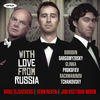 Thumbnail for the Henk Neven - With Love from Russia link, provided by host site