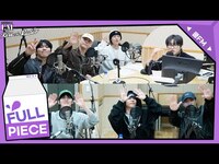 Thumbnail for the I.M - [몬스타엑스 의 키스 더 라디오] 몬데몬데 with. 온앤오프 (ONF) | KBS 방송 link, provided by host site