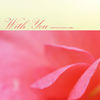 Image of Arun linking to their artist page due to link from them being at the top of the main table on this page
