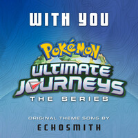 Thumbnail for the Echosmith - With You link, provided by host site
