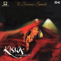 Thumbnail for the S. Shailaja - Woh Kisna Hai link, provided by host site