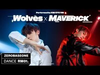 Thumbnail for the ZEROBASEONE - 'Wolves' X 'MAVERICK' Performed (제로베이스원) GYU VIN | DANCE RM 01 link, provided by host site