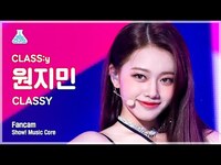 Thumbnail for the Class:y - [예능연구소] WON JIMIN - CLASSY(클라씨 원지민 - 클라씨) FanCam | Show! MusicCore | MBC방송 link, provided by host site