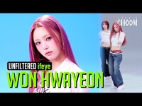 Thumbnail for the ifeye - WONHWAYEON(원화연) 'r u ok?' 4K | STUDIO CHOOM ORIGINAL link, provided by host site