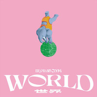 Thumbnail for the Elephant Gym - World link, provided by host site