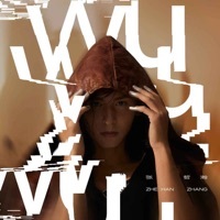 Thumbnail for the Zhang Zhe Han - WU link, provided by host site