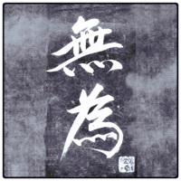 Thumbnail for the Afterlife - Wu Wei link, provided by host site