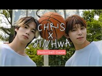 Thumbnail for the BLITZERS - [블리티비] 크리스 X 진화, 농구 게임 link, provided by host site