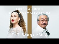 Thumbnail for the Loren Allred - × NOBUO UEMATSU conTIKI - No Promises to Keep / THE FIRST TAKE link, provided by host site