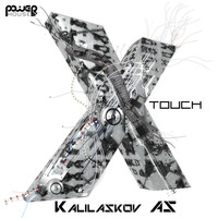 Thumbnail for the Kalilaskov AS - X Touch link, provided by host site