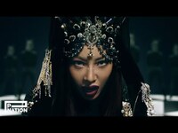 Thumbnail for the Jessi - (제시) - '어떤X (What Type of X)' link, provided by host site
