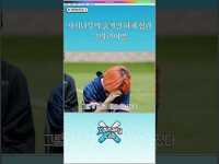 Thumbnail for the Xdinary Heroes - [Xdinary Lab] Ep.3 BEHIND 1 사시나무의 숨겨진 하체 힘과 그의 라이벌 link, provided by host site