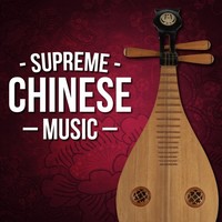 Thumbnail for the Ensemble - Xiang Fei Bamboo link, provided by host site