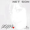 Thumbnail for the Net Son - Xmr link, provided by host site