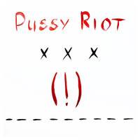 Image of Pussy Riot linking to their artist page due to link from them being at the top of the main table on this page