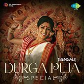 Thumbnail for the Swagatalakshmi Dasgupta - Ya Devi Sarbabhuteshu (From "Durgastuti") link, provided by host site