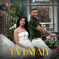 Thumbnail for the Ahmed Saad - Ya Layaly link, provided by host site