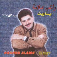 Thumbnail for the Ragheb Alama - Ya Reet link, provided by host site