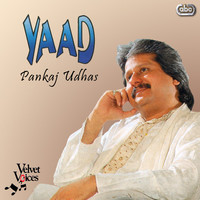 Image of Pankaj Udhas linking to their artist page due to link from them being at the top of the main table on this page