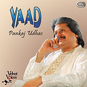 Thumbnail for the Pankaj Udhas - Yaad link, provided by host site