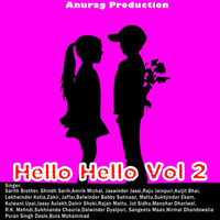 Thumbnail for the Zakir - Yaar Beli link, provided by host site