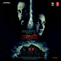 Thumbnail for the Andrea Jeremiah - Yaarada link, provided by host site
