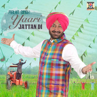 Thumbnail for the Malkit Singh - Yaari Jattan Di link, provided by host site