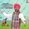 Thumbnail for the Malkit Singh - Yaari Jattan Di link, provided by host site