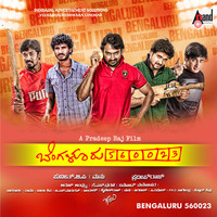 Image of Vijay Prakash linking to their artist page due to link from them being at the top of the main table on this page