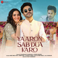 Thumbnail for the Meet Bros. - Yaaron Sab Dua Karo link, provided by host site